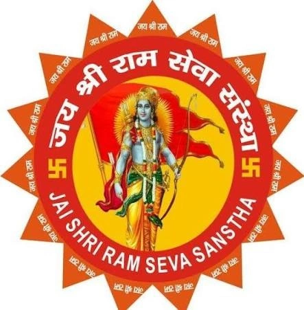 Jai Shri Ram Seva Sanstha Logo